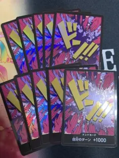 2025年最新】イワンコフ ドンカード パラレルの人気アイテム