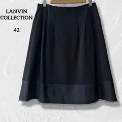 大きいサイズ ランバンコレクション フレアスカート 42 シルク切替 黒 日本製のサムネイル