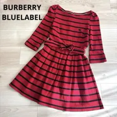 2025年最新】バーバリー ブルーレーベル ワンピ 38の人気アイテム