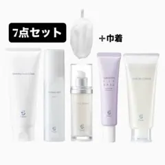 【12月まで掲載】Fleuri（フルリ） 6点セット クリアゲルクレンズ