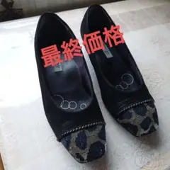 RizComfortパンプス