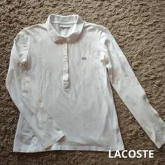 [美品]LACOSTE 白長袖ポロシャツ ラコステ 白ワニ 鹿の子