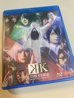 舞台『K-RETURN OF KINGS-』Blu-ray〈2枚組〉Ｋステ