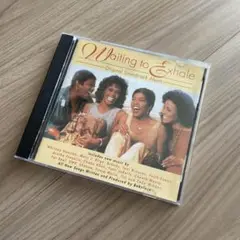 Waiting to Exhale サウンドトラックアルバム