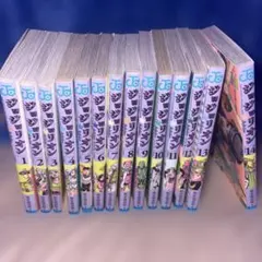 ジョジョ漫画