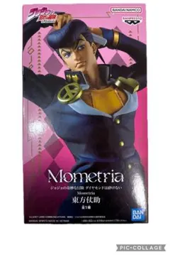 ジョジョの奇妙な冒険　Mometria 東方仗助 フィギュア