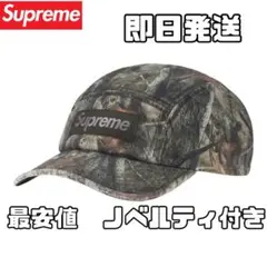 リアルツリー　Supreme Overdyed Camp Cap Camo