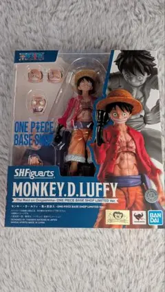 S.H.Figuarts モンキー・D・ルフィ 鬼ヶ島討入 BASESHOP限定 - メルカリ