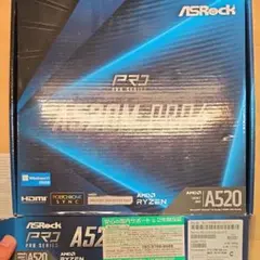 【ジャンク品】ASRock A520M PRO4 マザーボード