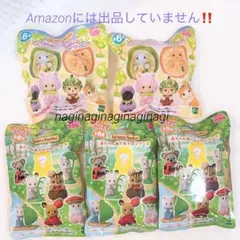 ★未開封★シルバニアファミリー 赤ちゃんシリーズ 森であそぼ フルーツパーティ