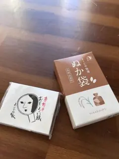 Item thumbnail for item dd7a20e2-7d54-4ded-9803-1a907b4cba0b