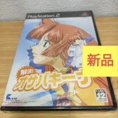 Item thumbnail for item 26177074-5fb2-4f1e-88ca-f6501b17ff3d