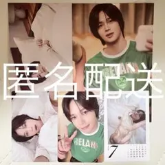 Item thumbnail for item d1c92bfd-9baf-445c-8b7b-b8182573b73c