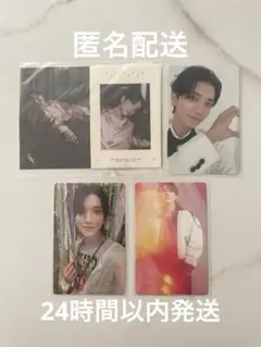 SEVENTEEN ジョシュア 4点セット