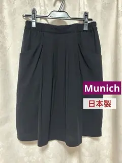 Munichの膝丈スカート　ポケット付き　ブラックのサムネイル