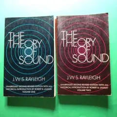 【お得】THEORY OF SOUND J.W.S. RAYLEIGH 上下2巻
