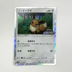 新品ケース IPPONグランプリ 1-19巻(18枚） 全巻セット 松本人志 新品ケース IPPONグランプリ 1-19巻(18枚） 全巻セット 松本人志