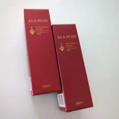 新品未開封、アラプラス コンセントレートセラム 美容液 30ml　３本セット アラプラス スキンケア / アラプラス コンセントレートセラムの