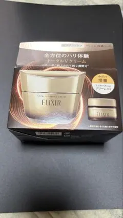 Item thumbnail for item 7fab722b-84b6-413d-867c-9f5cbbee5e29