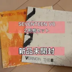 2026年最新】seventeen アルバムcdの人気アイテム - メルカリ
