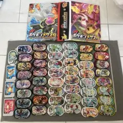 Item thumbnail for item 0b970b35-a27e-4cca-b94e-b1344ae79fee