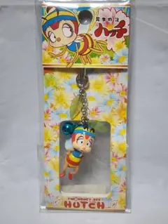 2026年最新】みなしごハッチの人気アイテム - メルカリ