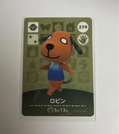 （第3弾）あつまれどうぶつの森 amiiboカード ロビン 279