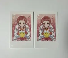 いれいす　愛足り　愛してるじゃ足りないもん　りうら
