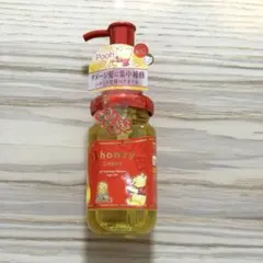 匿名配送【プーさん限定デザイン】 &honey アンドハニー ヘアオイル