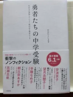 Item thumbnail for item 9471cbb5-a823-4600-95a4-fb1efcf95ae6