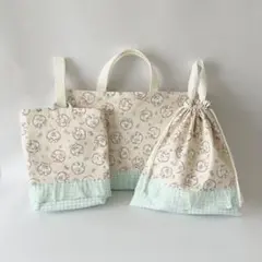 入園入学セット　3点　レッスンバッグ上履き袋巾着袋　ハンドメイド　うさぎフリル