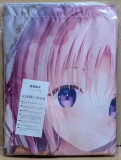 Item thumbnail for item c7cafa15-c734-40ea-b208-ac94ac826006