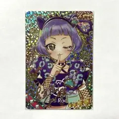 ひみつのアイプリ チィ サイン まとめ売り