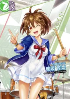 イロドリミドリ CD特典 缶バッジ 5種セット - メルカリ