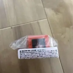 トレジャー treasure スタンプ ジョンウ 京セラ 特典 PULSEON