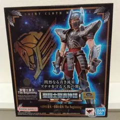 アサシン クリード シャドウズ 奈緒江 ヒドゥンブレード 1/1スケール