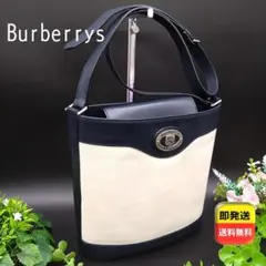 Burberrys ホースロゴ バケツ型 レザー ショルダーバッグ ノバチェック