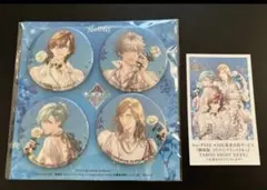 2025年最新】黒崎蘭丸 バッジの人気アイテム - メルカリ