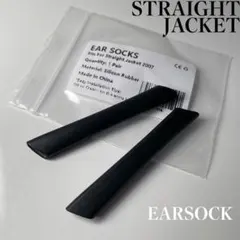 ラスト在庫限り　OAKLEYオークリー ストレートジャケット イヤーソック　黒