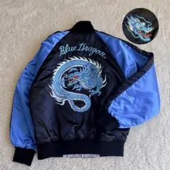 2025年最新】ファースト商会の人気アイテム - メルカリ