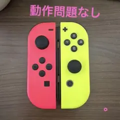 Nintendo Switch ジョイコン ネオンピンク/ネオンイエロー