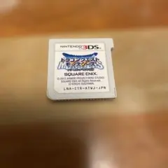 ドラゴンクエストモンスターズ テリーのワンダーランド