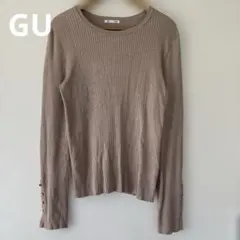 ジーユー GU リブボタンスリーブセーター くすみピンク L クルーネック