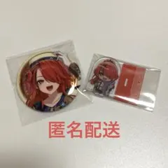 レイン・パターソン 缶バッジ クリアスタンド シール