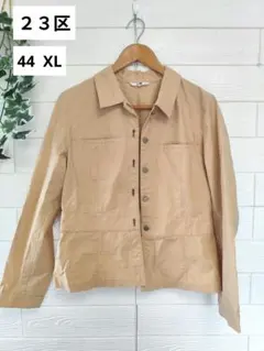 【美品】２３区　ライトアウター　ジャケット　44　XL ベージュのサムネイル