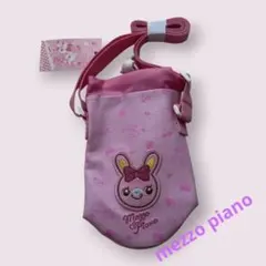 ♡新品 Mezzo Piano ペットボトルカバー ピンク うさぎ　水筒のサムネイル