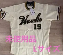 2025年最新】南海ホークスレプリカユニフォームの人気アイテム