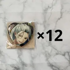 2026年最新】乱凪砂 trip 缶バッジの人気アイテム - メルカリ