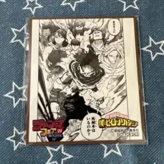 ジャンプフェア2023 特典　ミニ色紙　僕のヒーローアカデミア