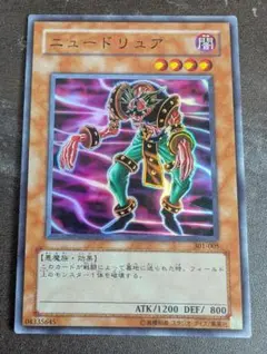 KC様 リクエスト 2点 まとめ商品